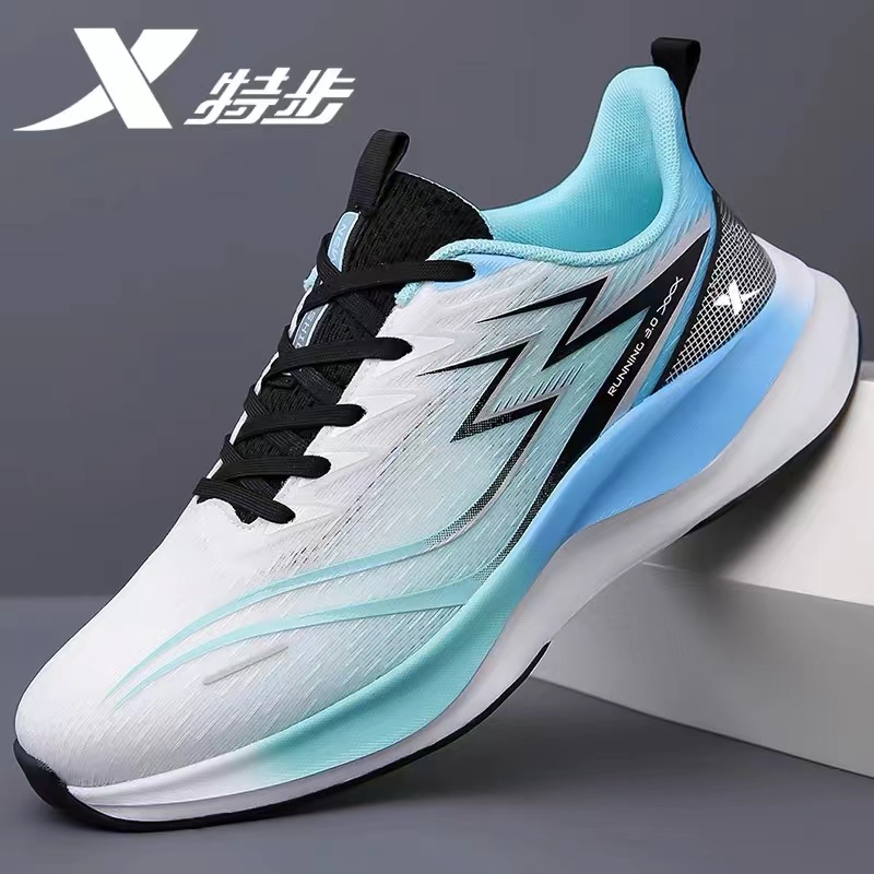 TB959 WHITE BLUE